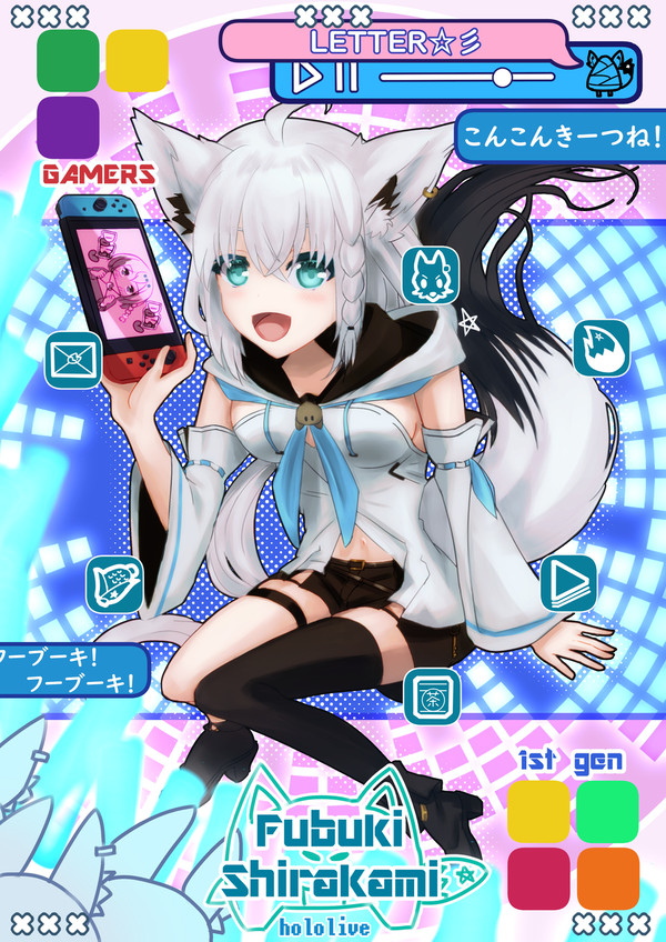 白上フブキ
