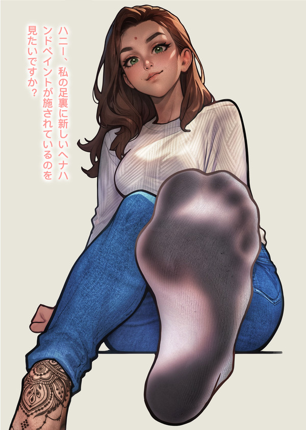 Karki (OC by eyu)