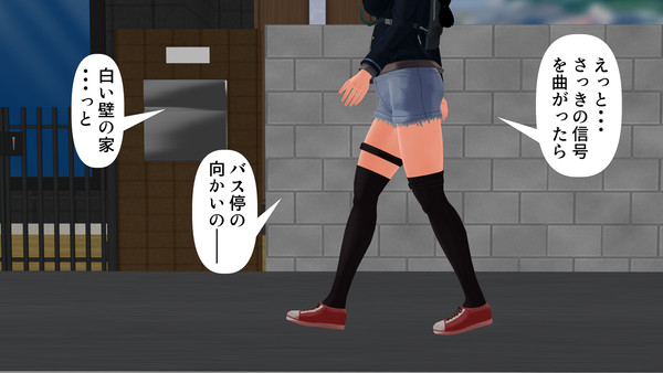 新訳:装輝戦姫オルガナイツ 一話Aパート