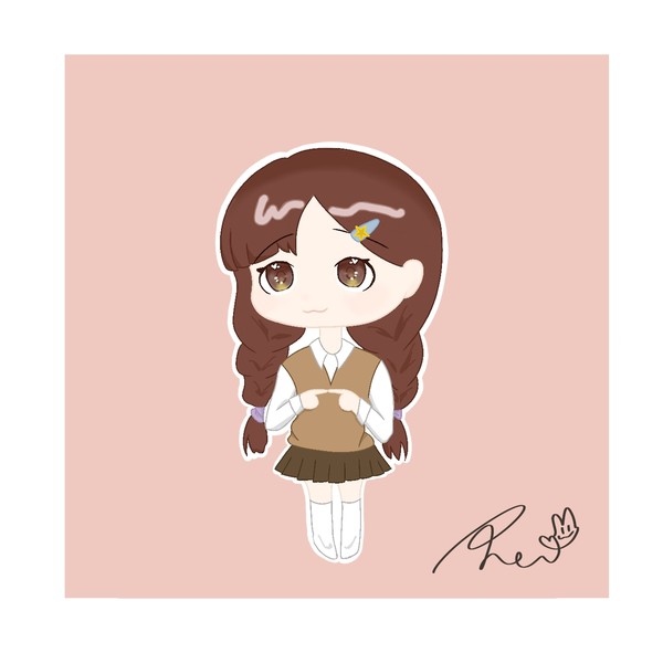 叭！