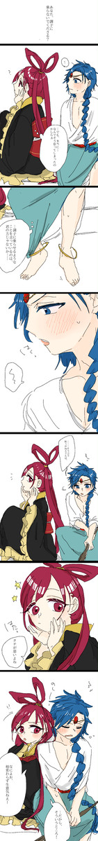 315夜のあれ