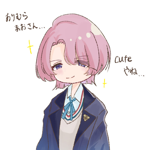 有村麻央さん