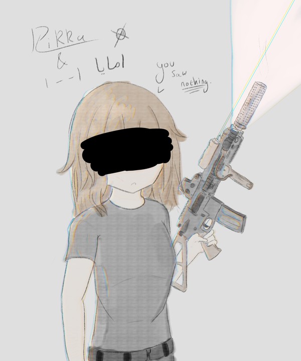 amaya breach