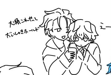 相当なんでもあり