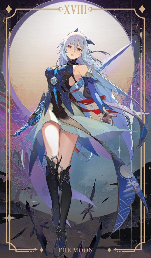 Jingliu