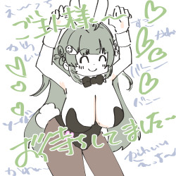 ソーダ