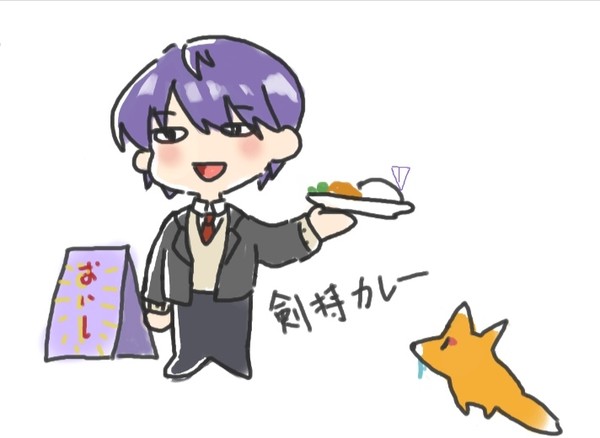 刀相关