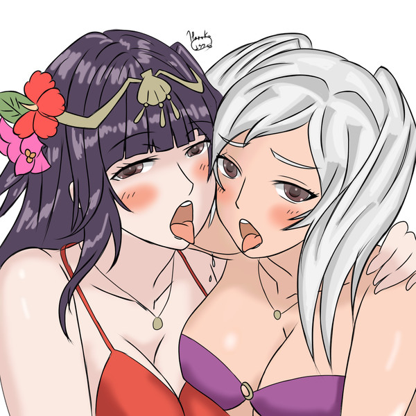 French Kiss💋