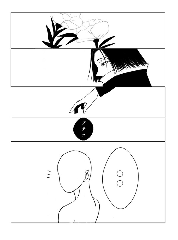 贈る花
