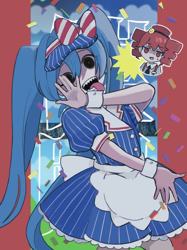 メズマライザー