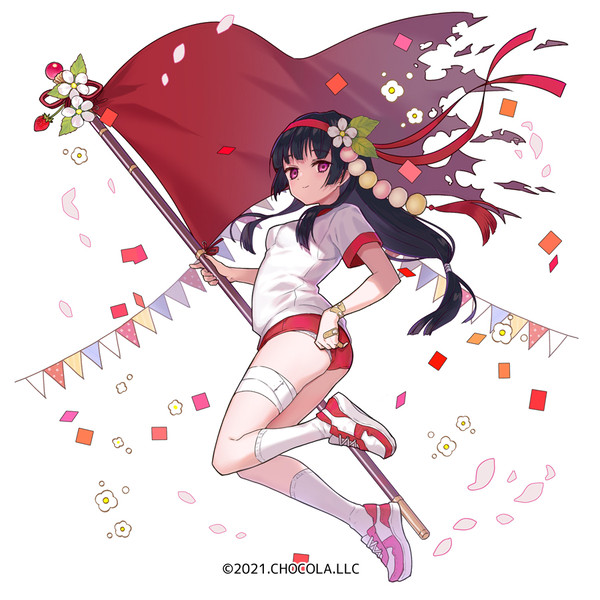 『シュガーコンフリクト』いちご大福
