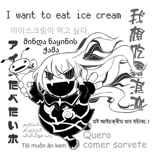 VV楽しみ過ぎて描いていた詰め合わせ