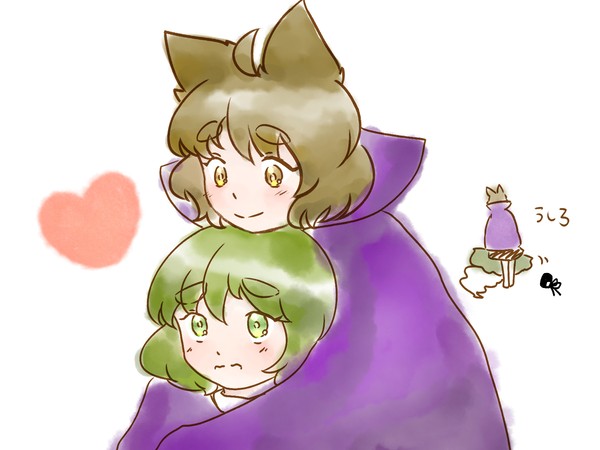 みことじマント