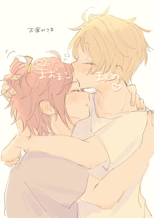 まおまこ まとめ