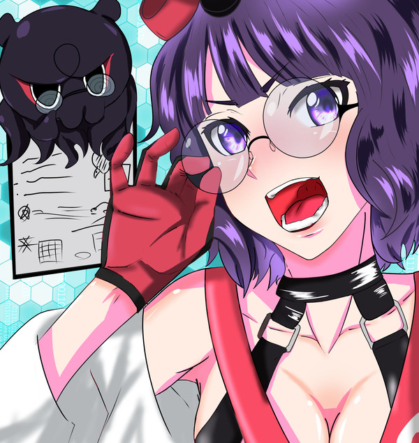 メガネクイッ。