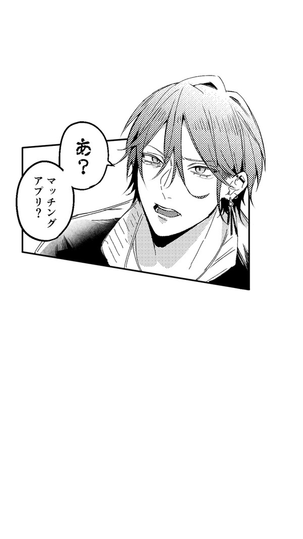 そういう顔
