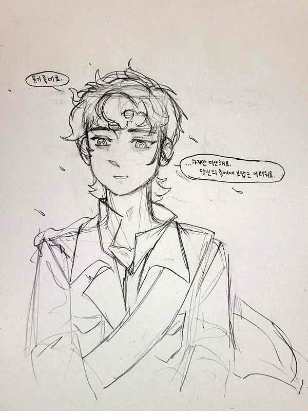 Reverse1999 rkgk