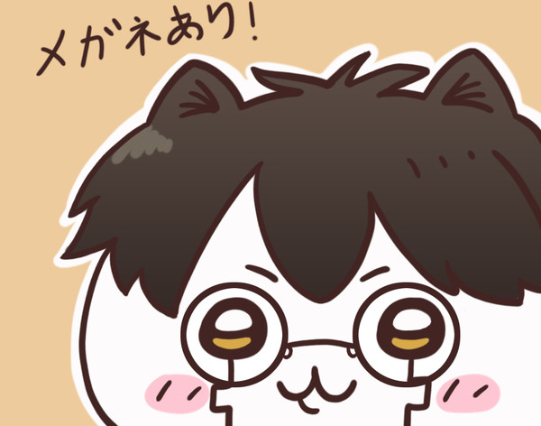 ちいかわネコオーター