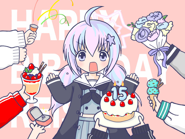 はぴば