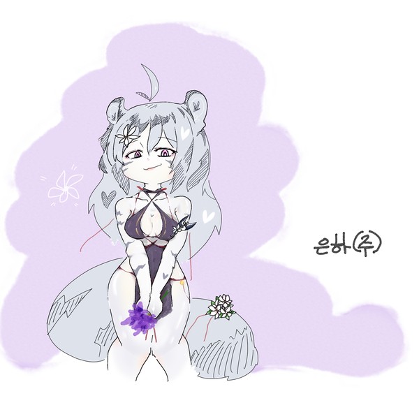 20240601_한나