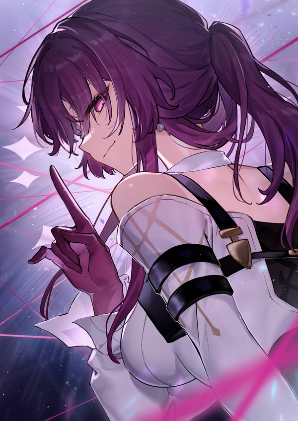 Shhh…