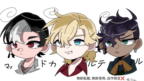 バグ大まとめ3(ほぼ一条ニキ)