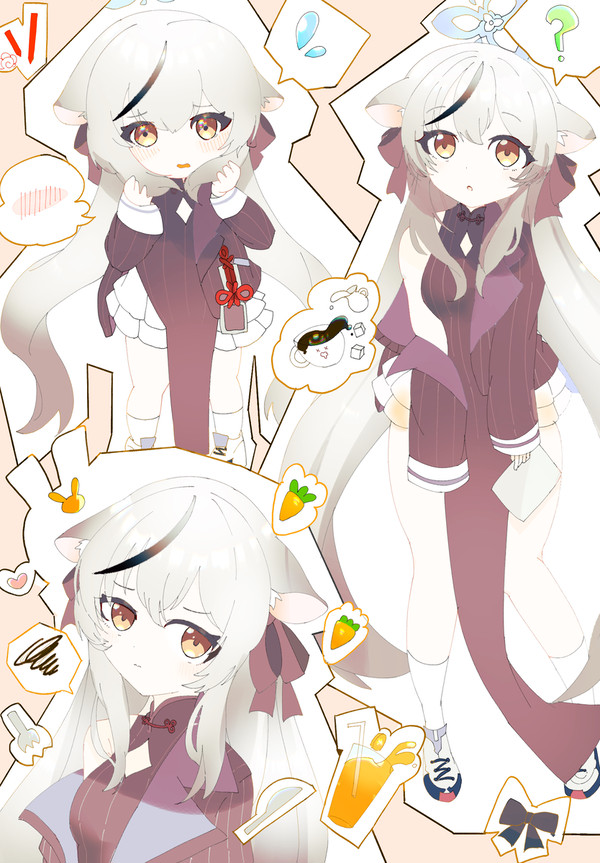 ココナ