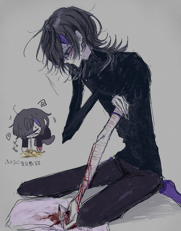 🩸💀