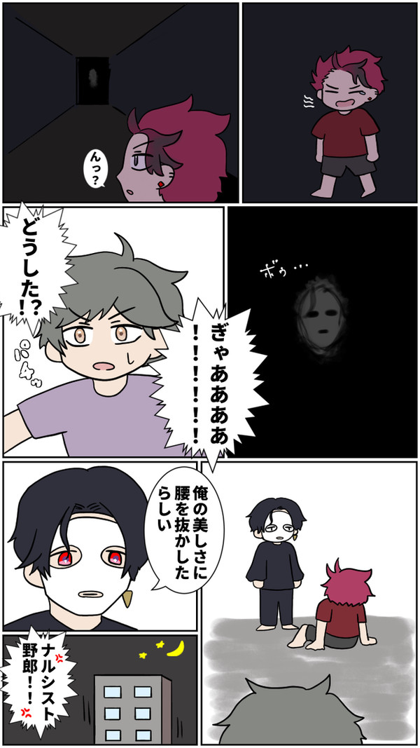 リリース前まとめ