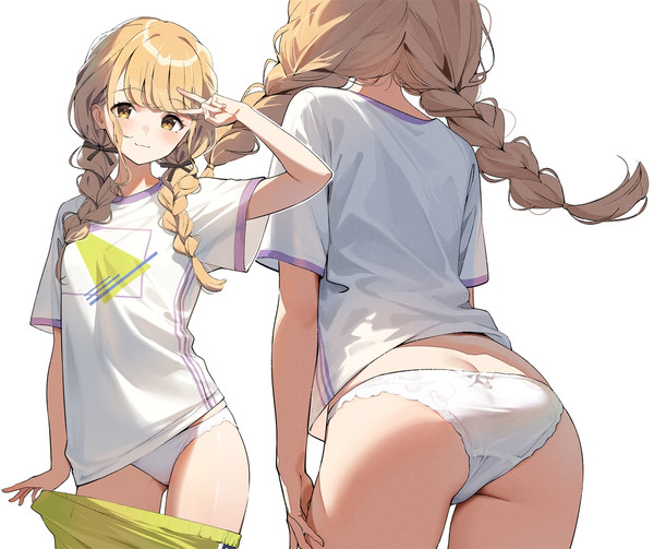 ことね