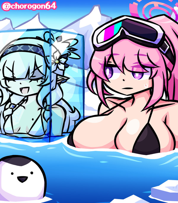 Eimi + Himari