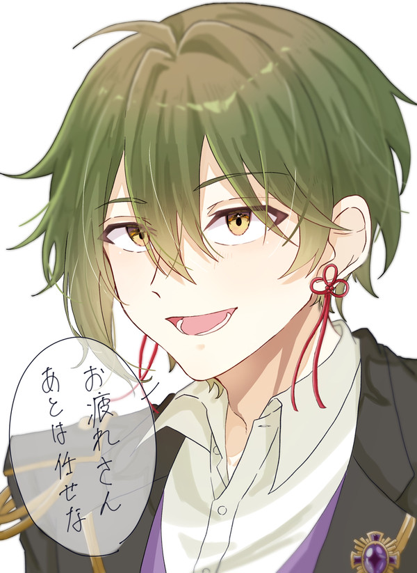 癒して!伯玖さん!!