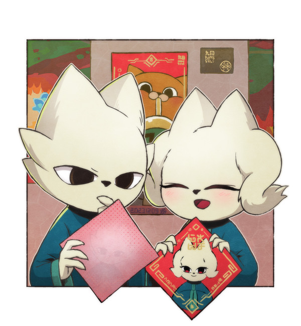 羿(yi)いいね2