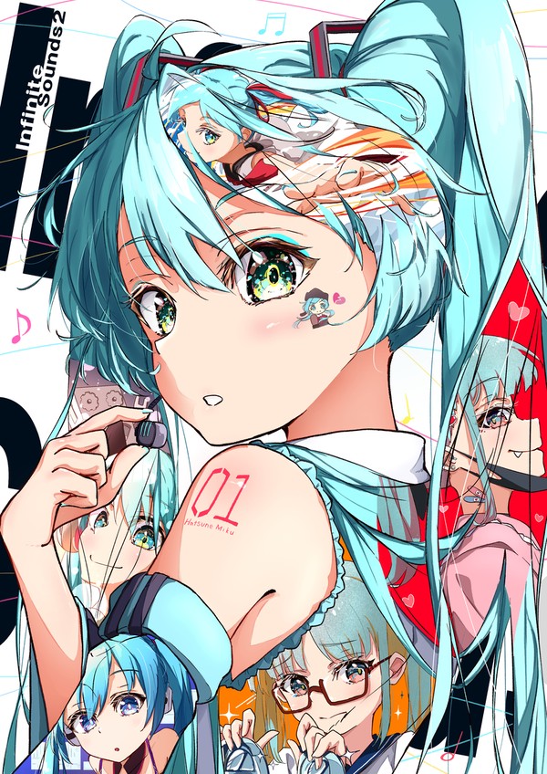 生まれる音は無限大Ⅱ
