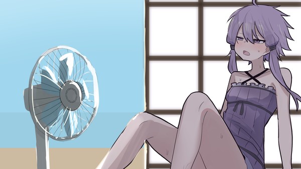 アチ