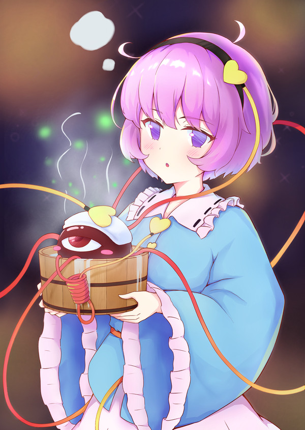 疲れ目を癒すさとり様