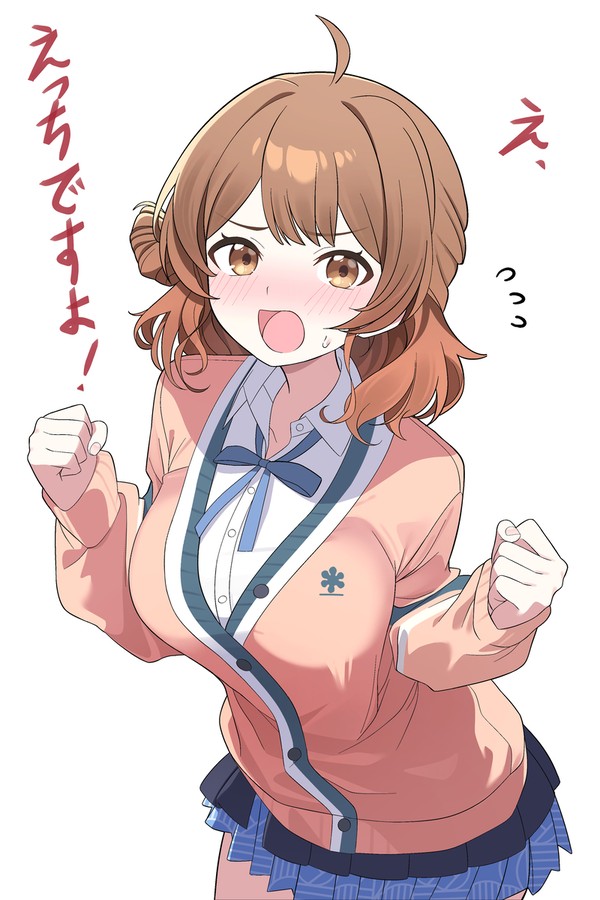 無題 - 1/1