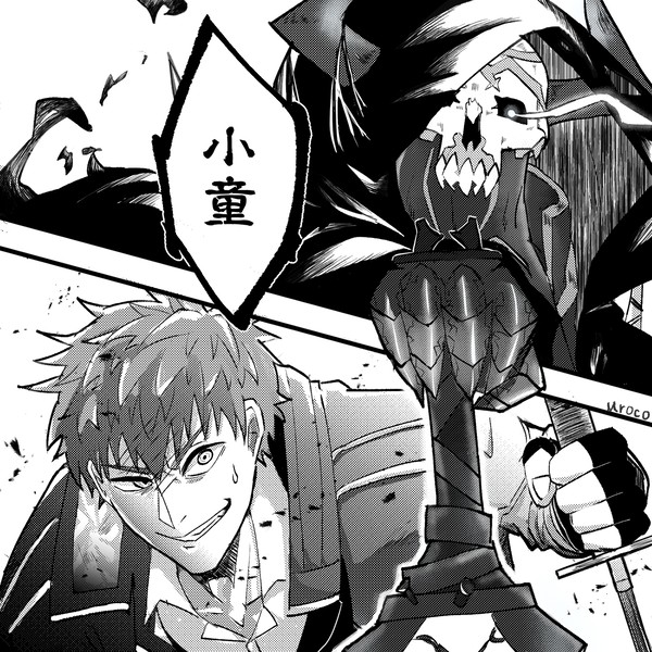 ガチバトル見てみたい