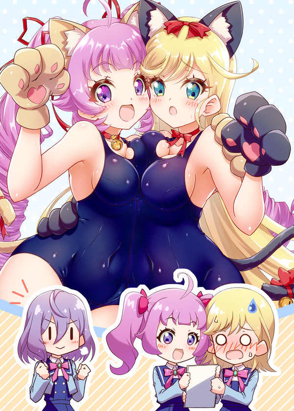 みつきちゃんとひまりちゃん