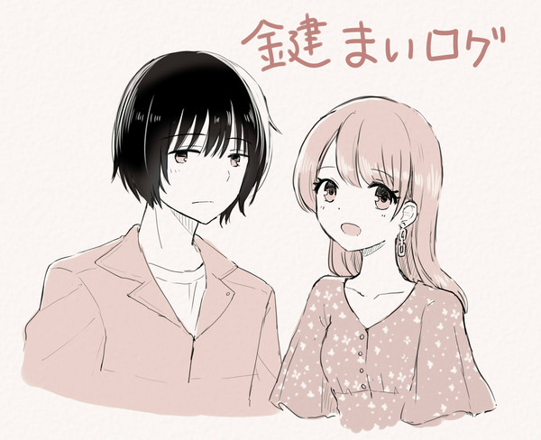 鍵まいログ