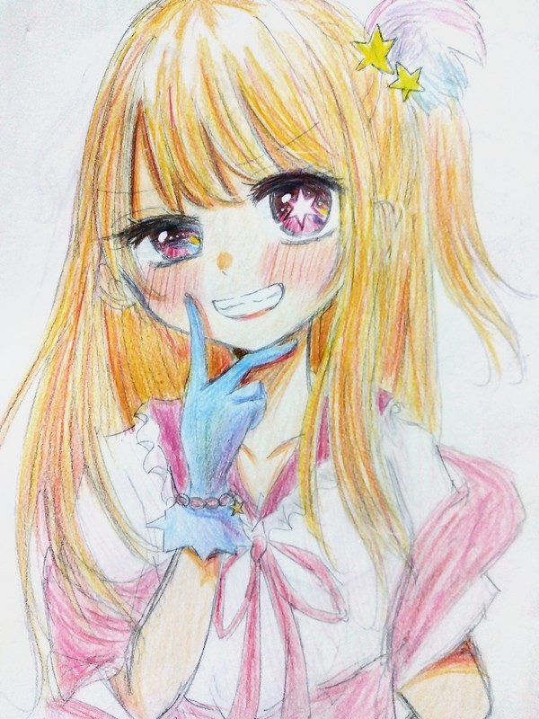 星野ルビー