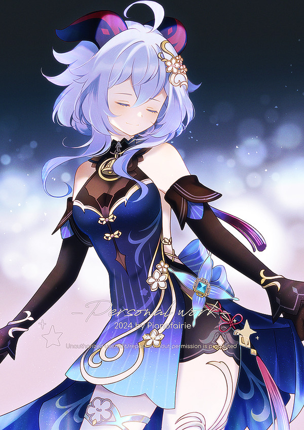 -Dance in moonglow-
