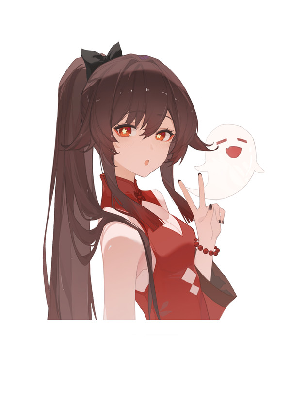 是胡桃!