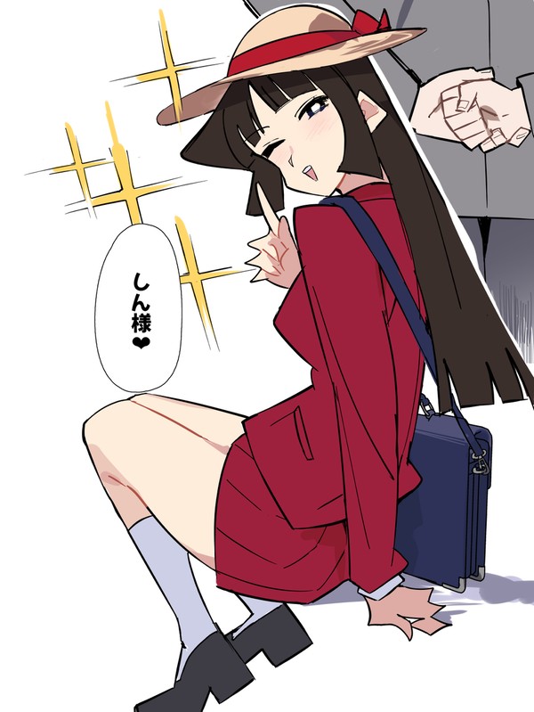 酢乙女あい(17歳)