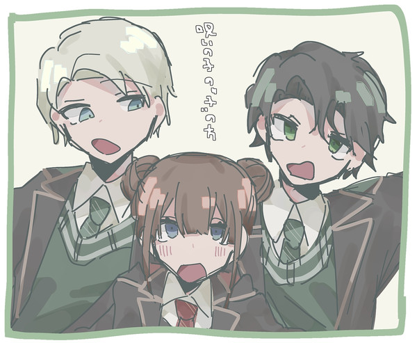 呪いの子まとめ2