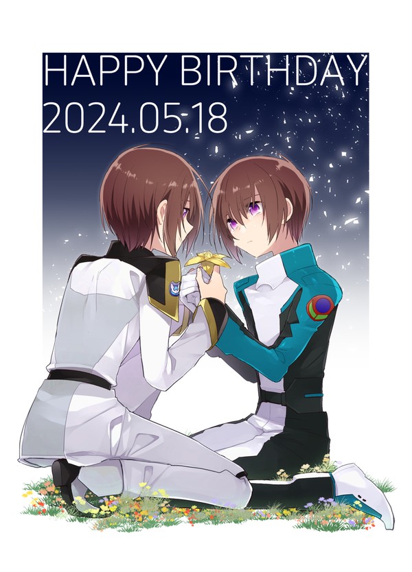 種ログ2