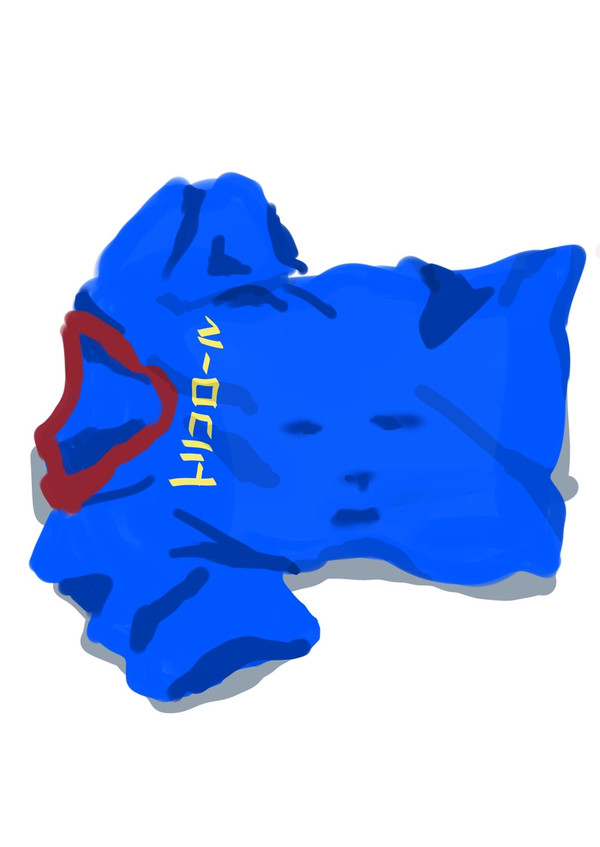 スミイサまとめ