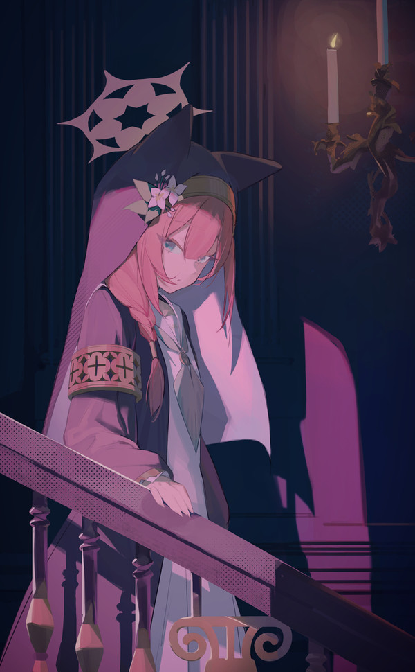 祷