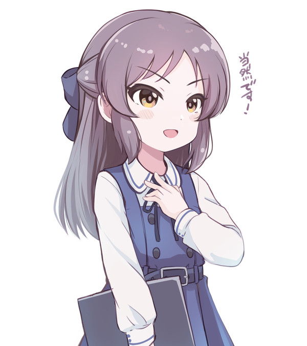 出来る12歳、橘です!