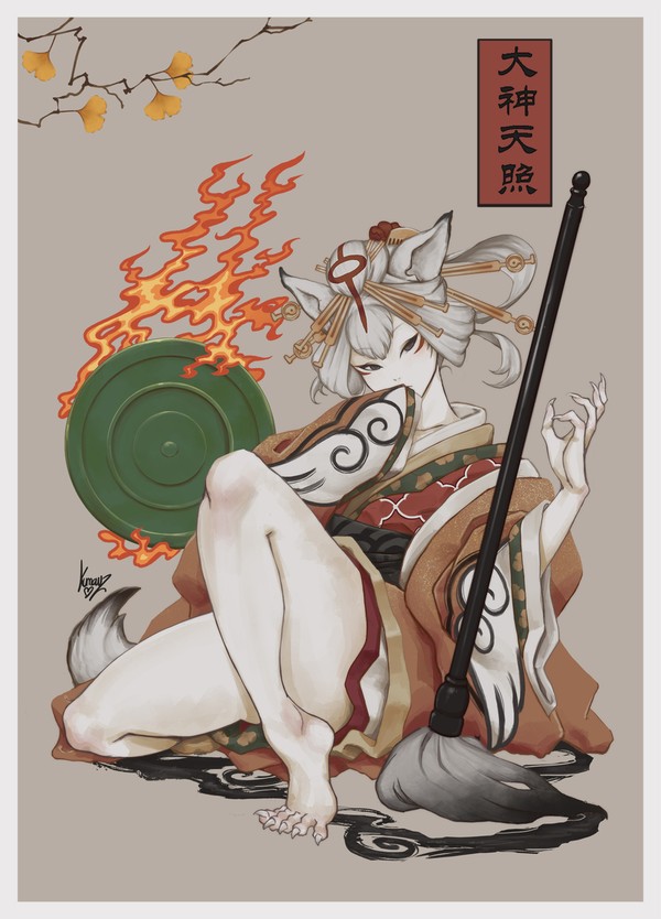 大神天照